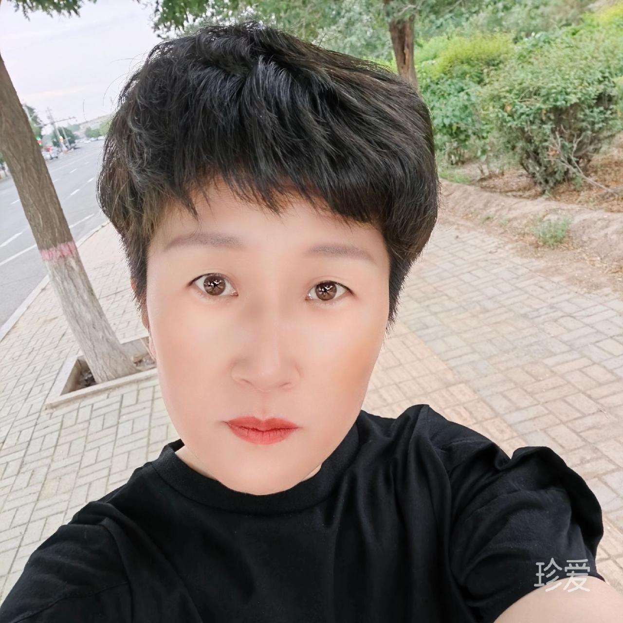 尋求自己的愛情