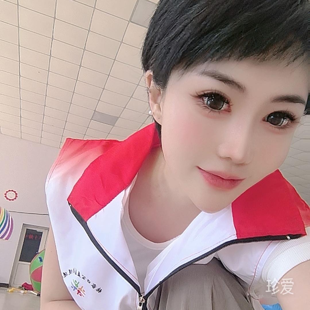 函涵