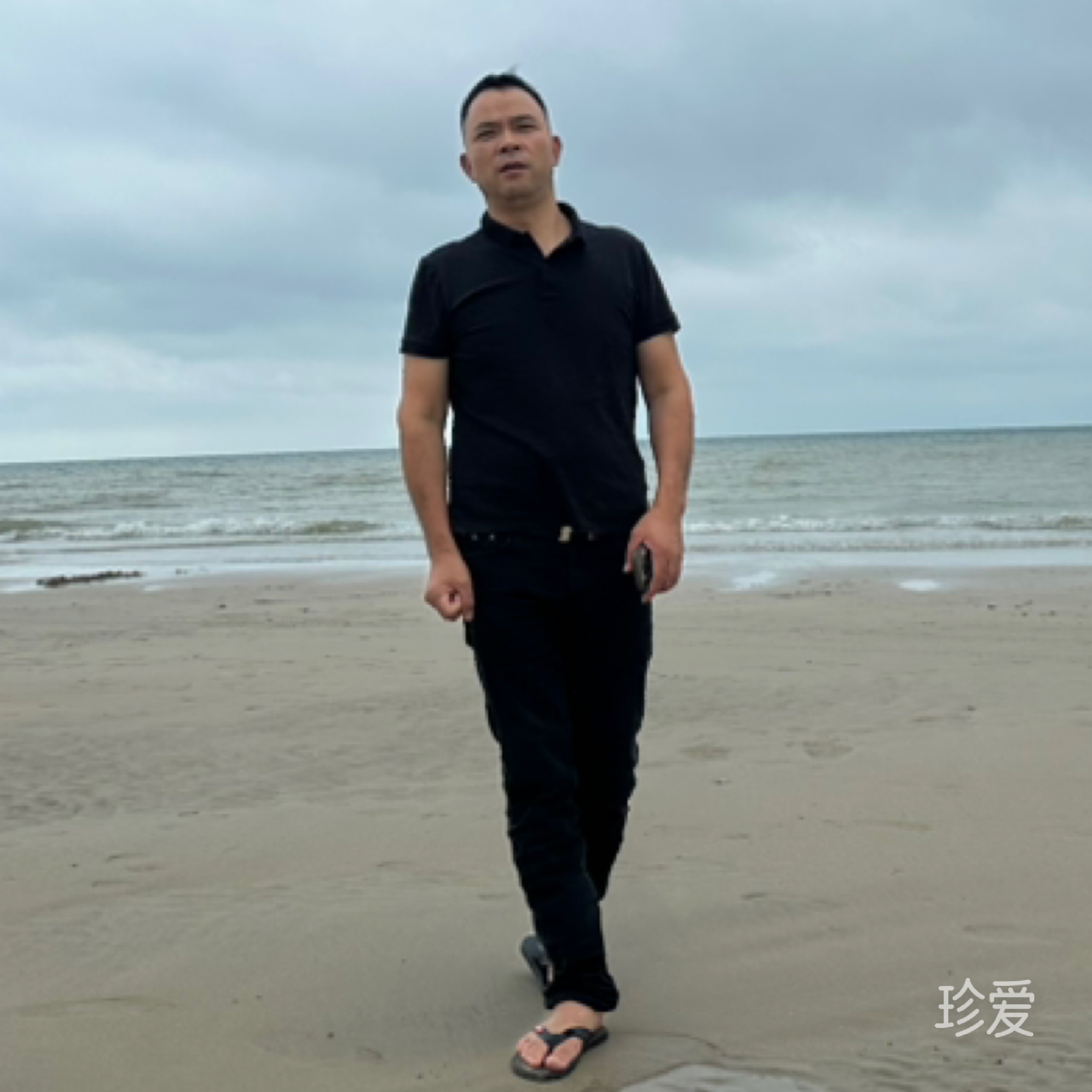 若和你遇见