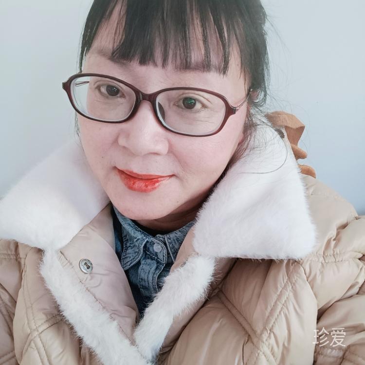 有緣相遇相識相伴