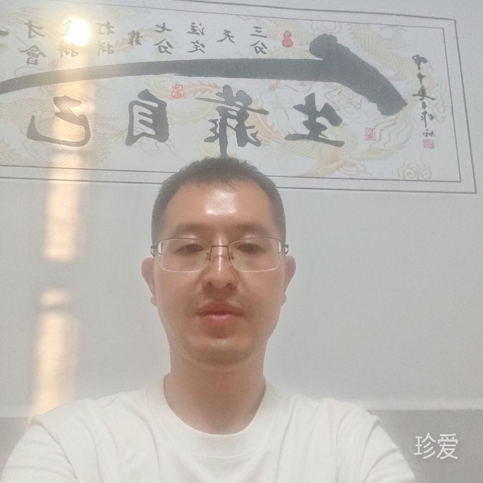 永远的爱