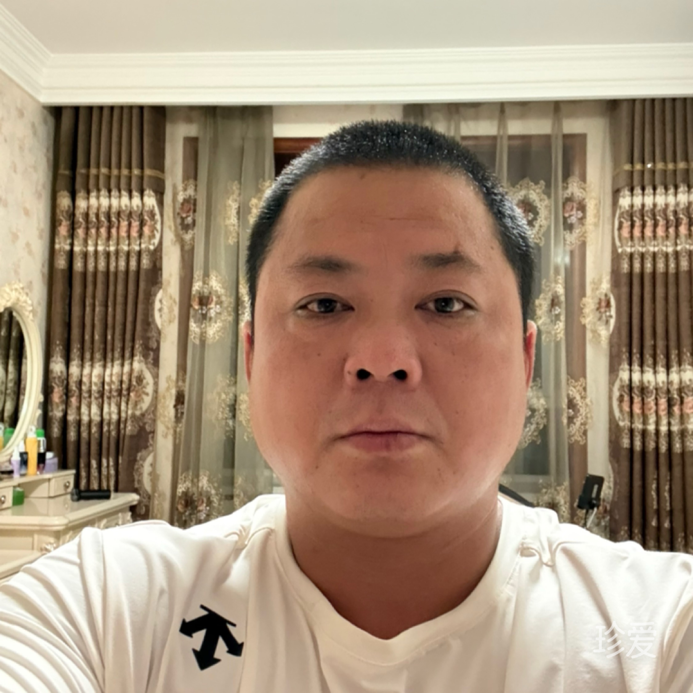 看轻