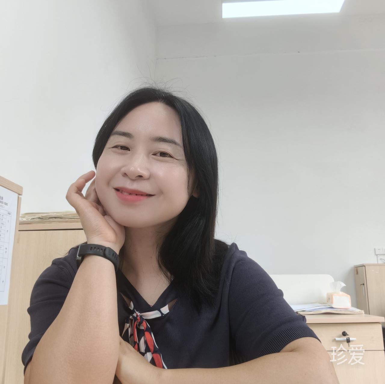梅梅