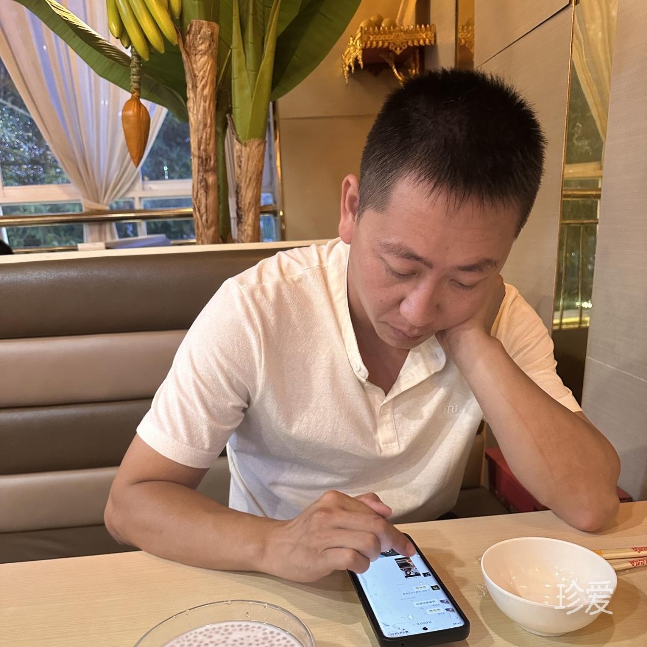 穿过海的風