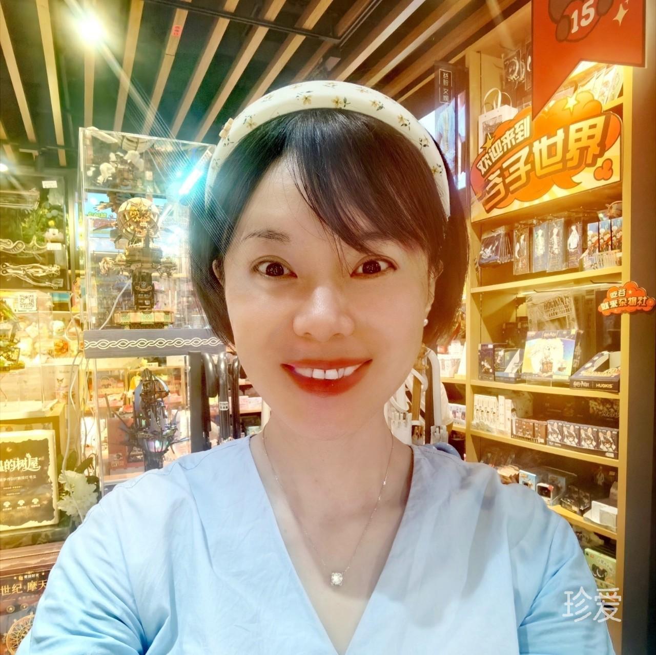 清宁