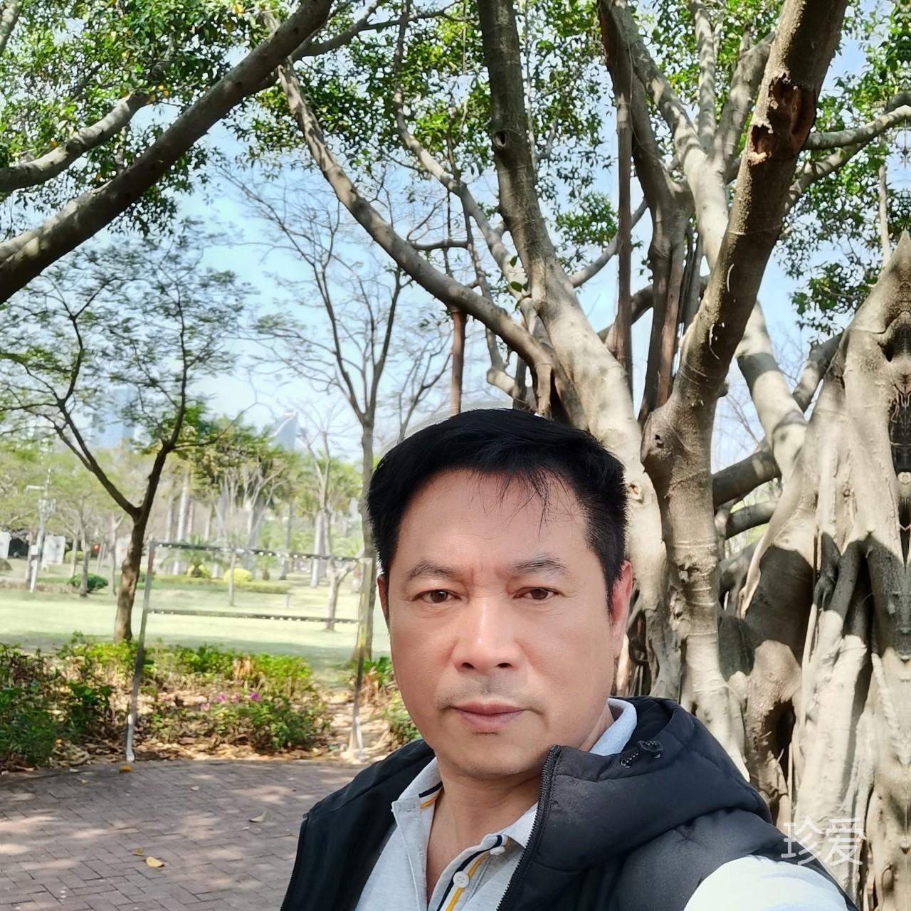 富贵和祥