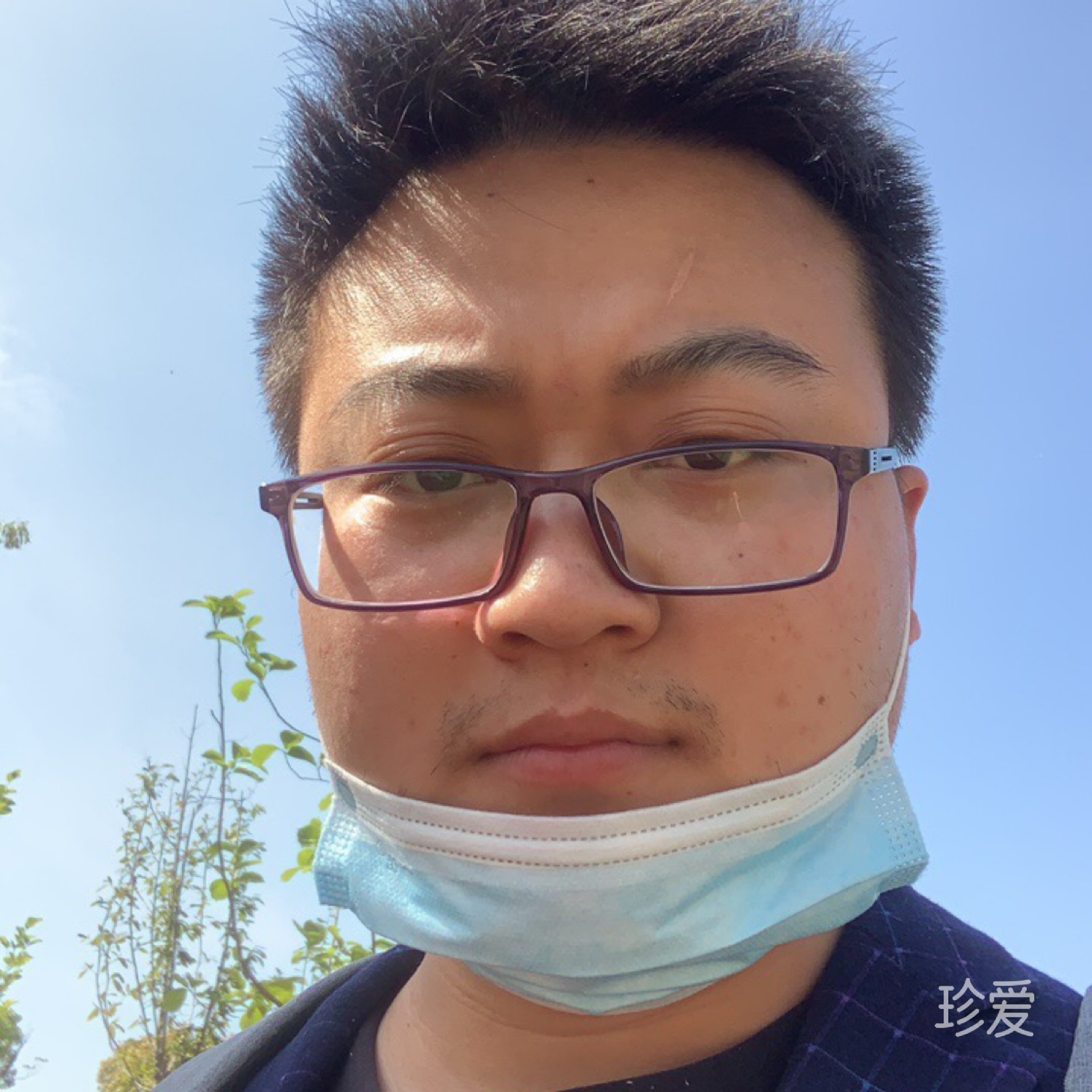 做今天事不想明天