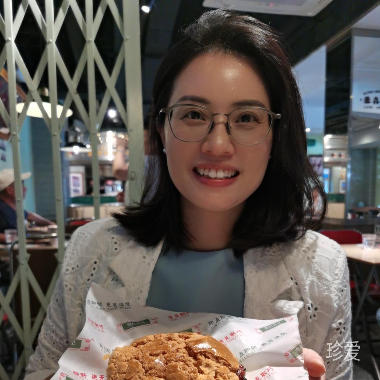 瑾意