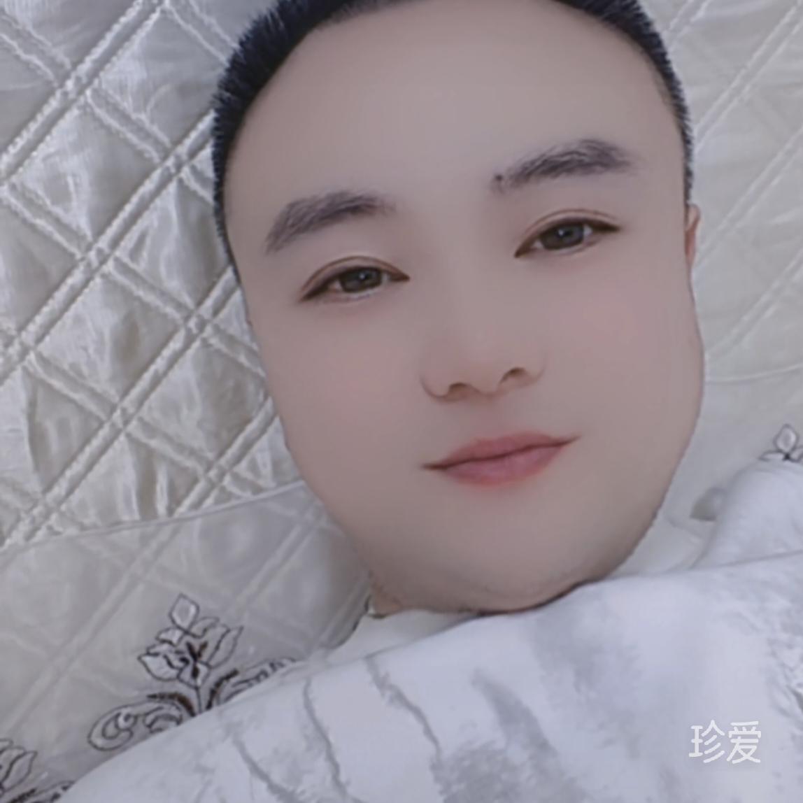 够了
