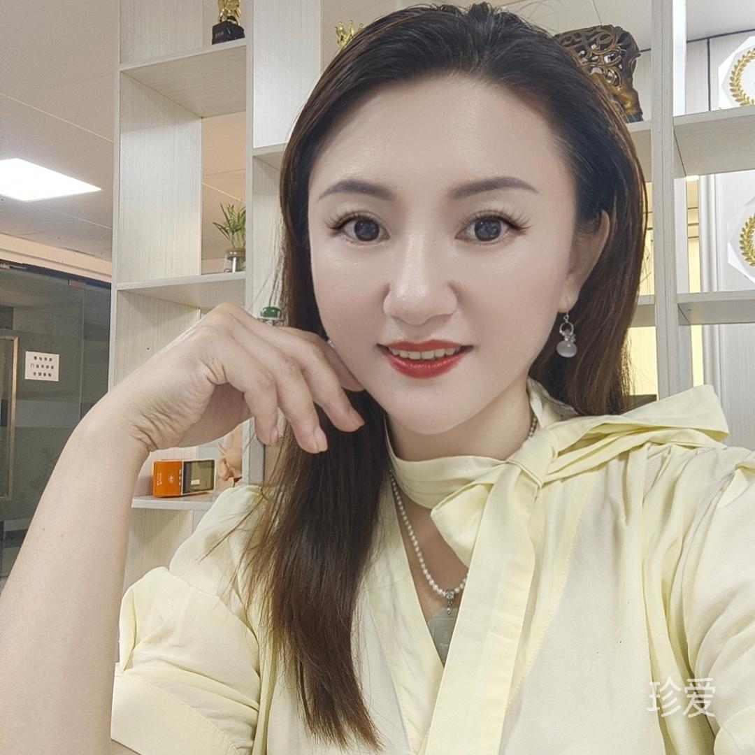 婉彤