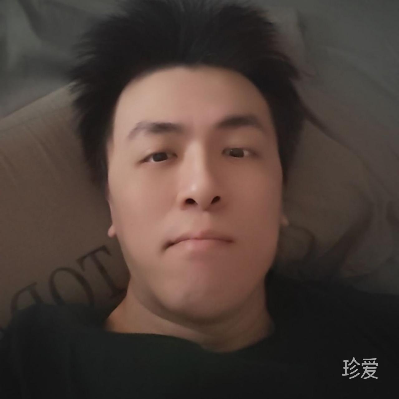 悠然