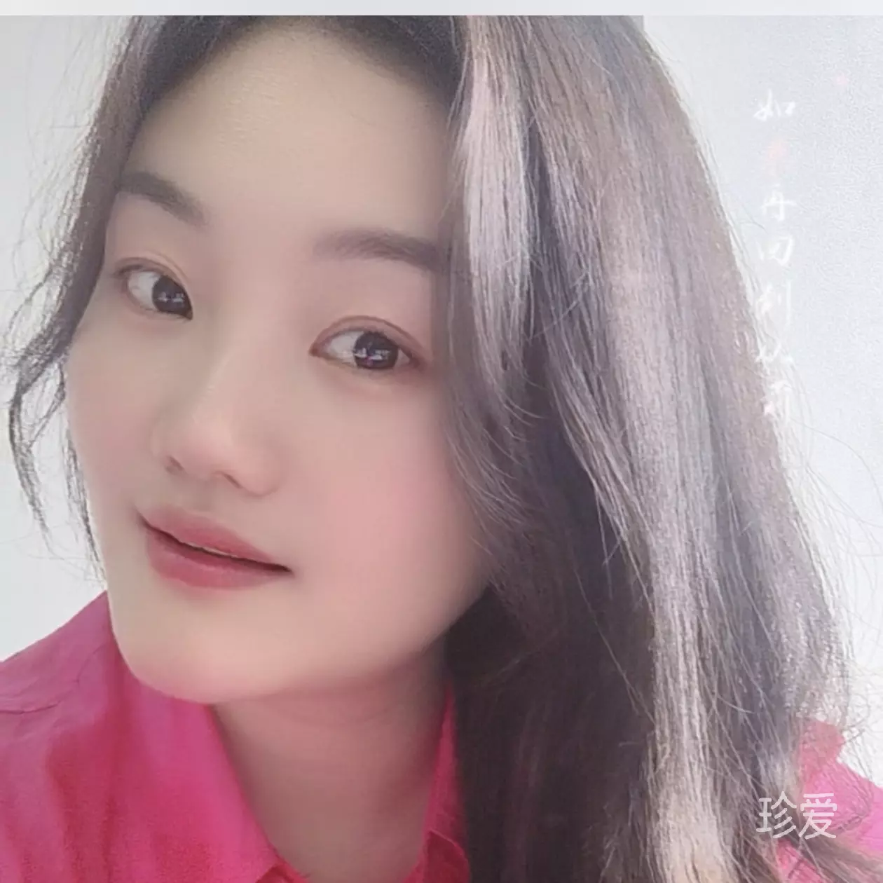 请叫煜淇姐姐