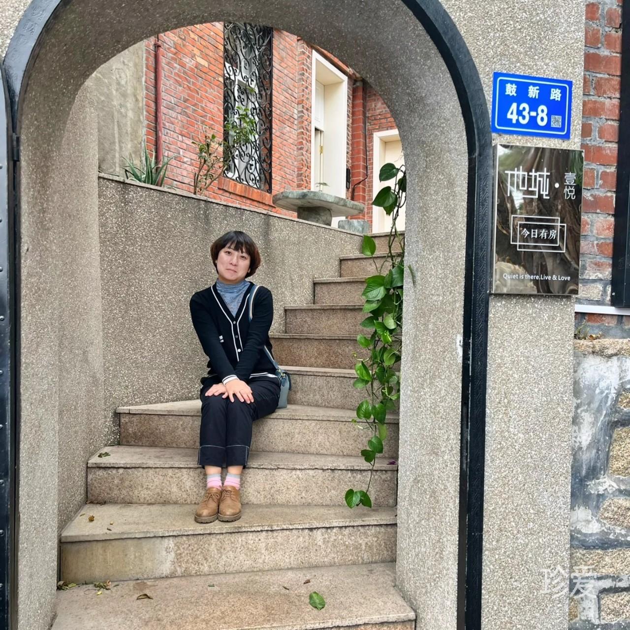 寒暄
