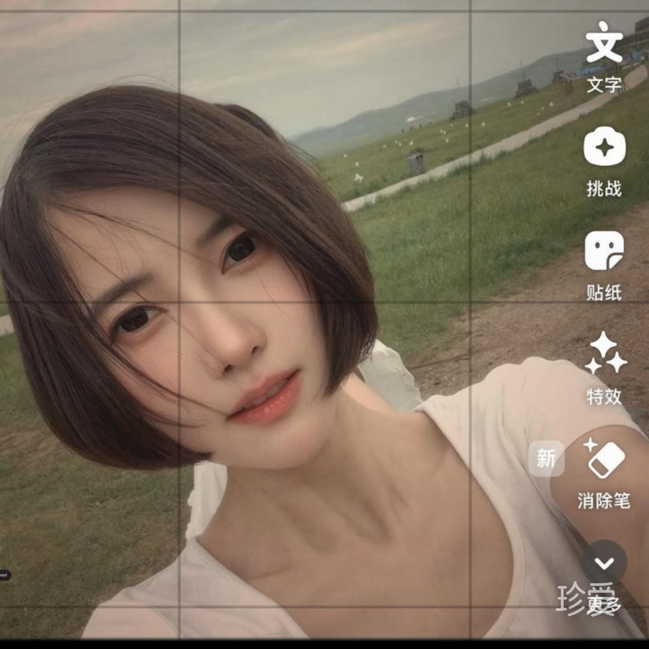 嘿嘿嘿