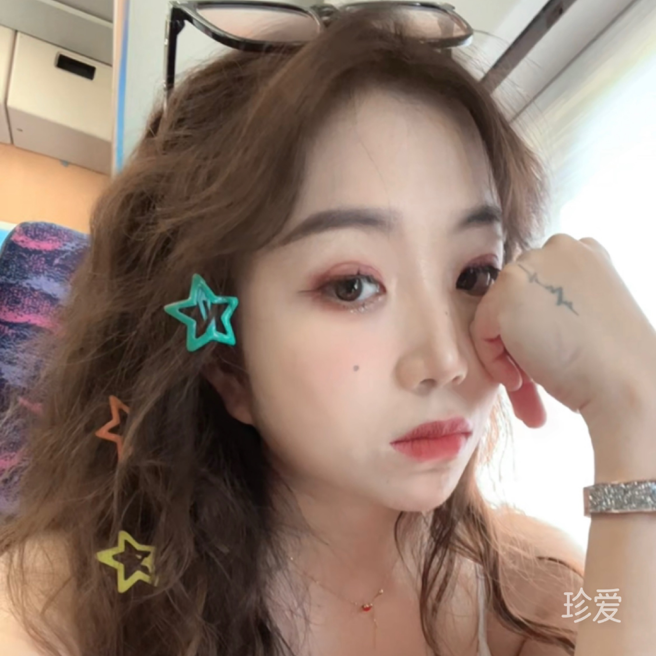 米修