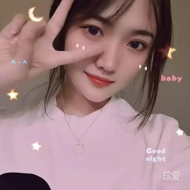 我是大漂亮