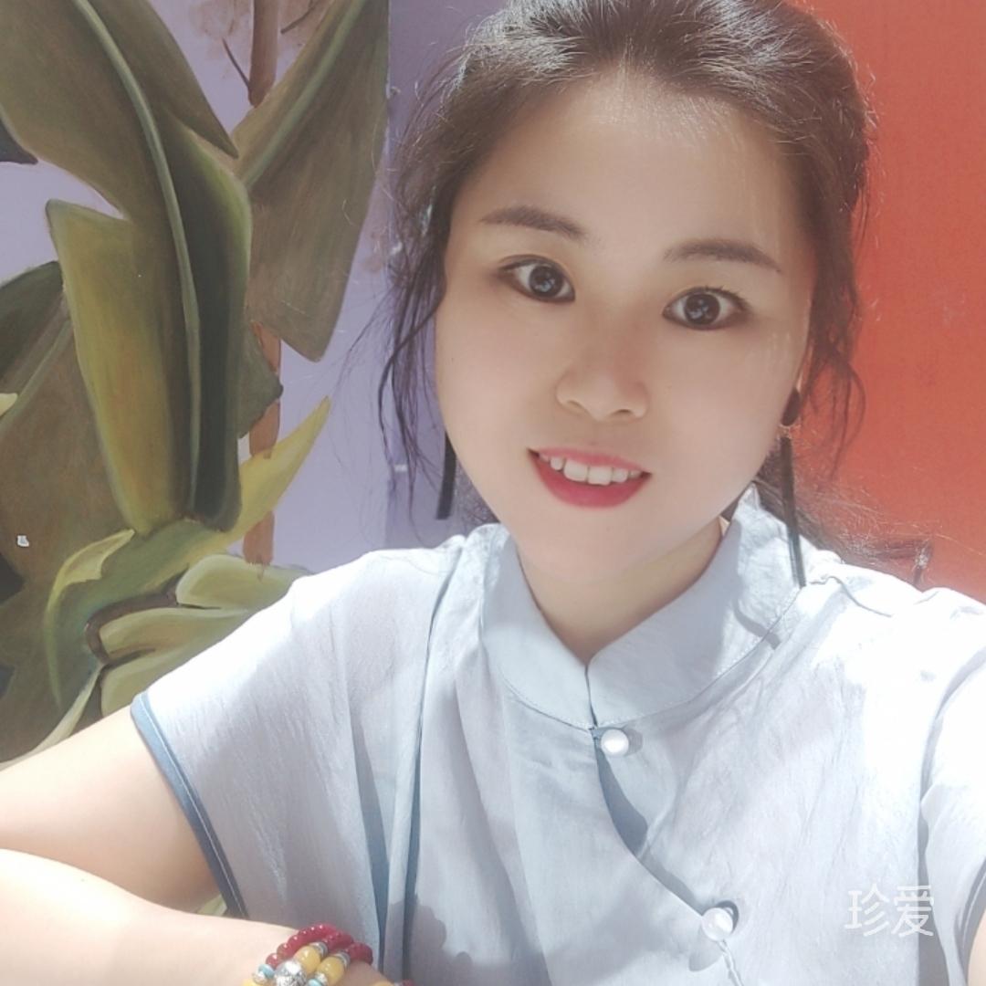 戴戴