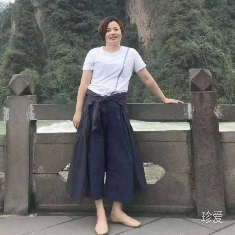 冰玉