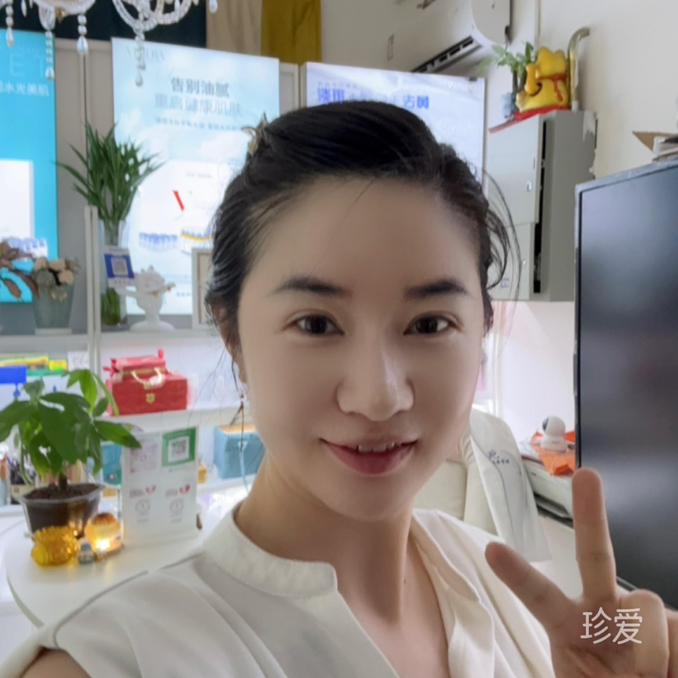 最好的安排