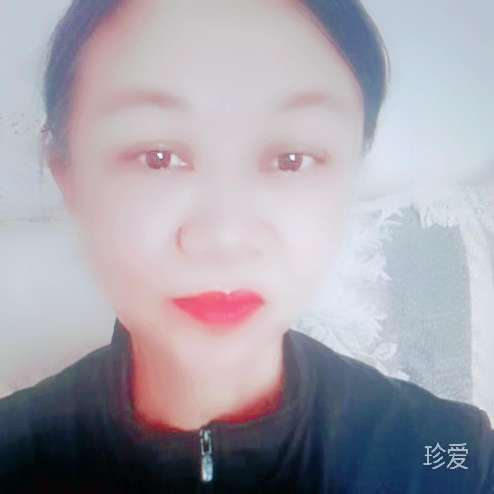 思念的距离