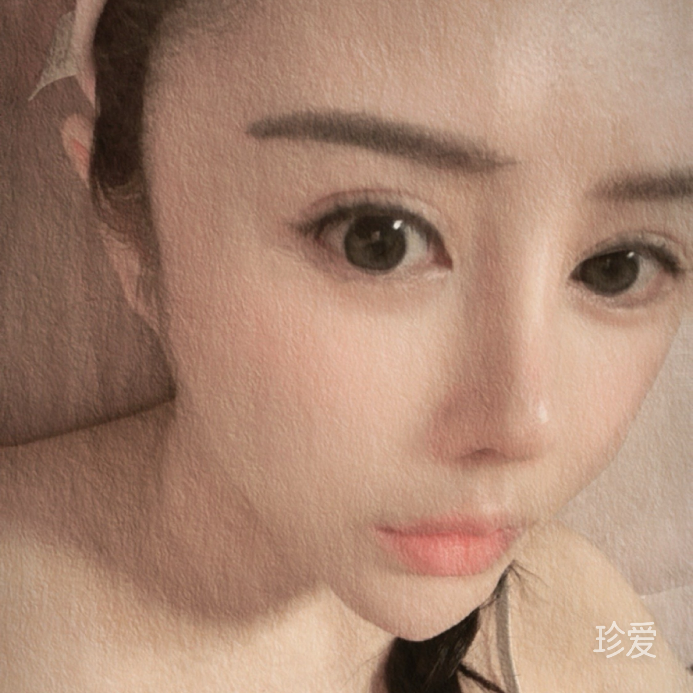路过