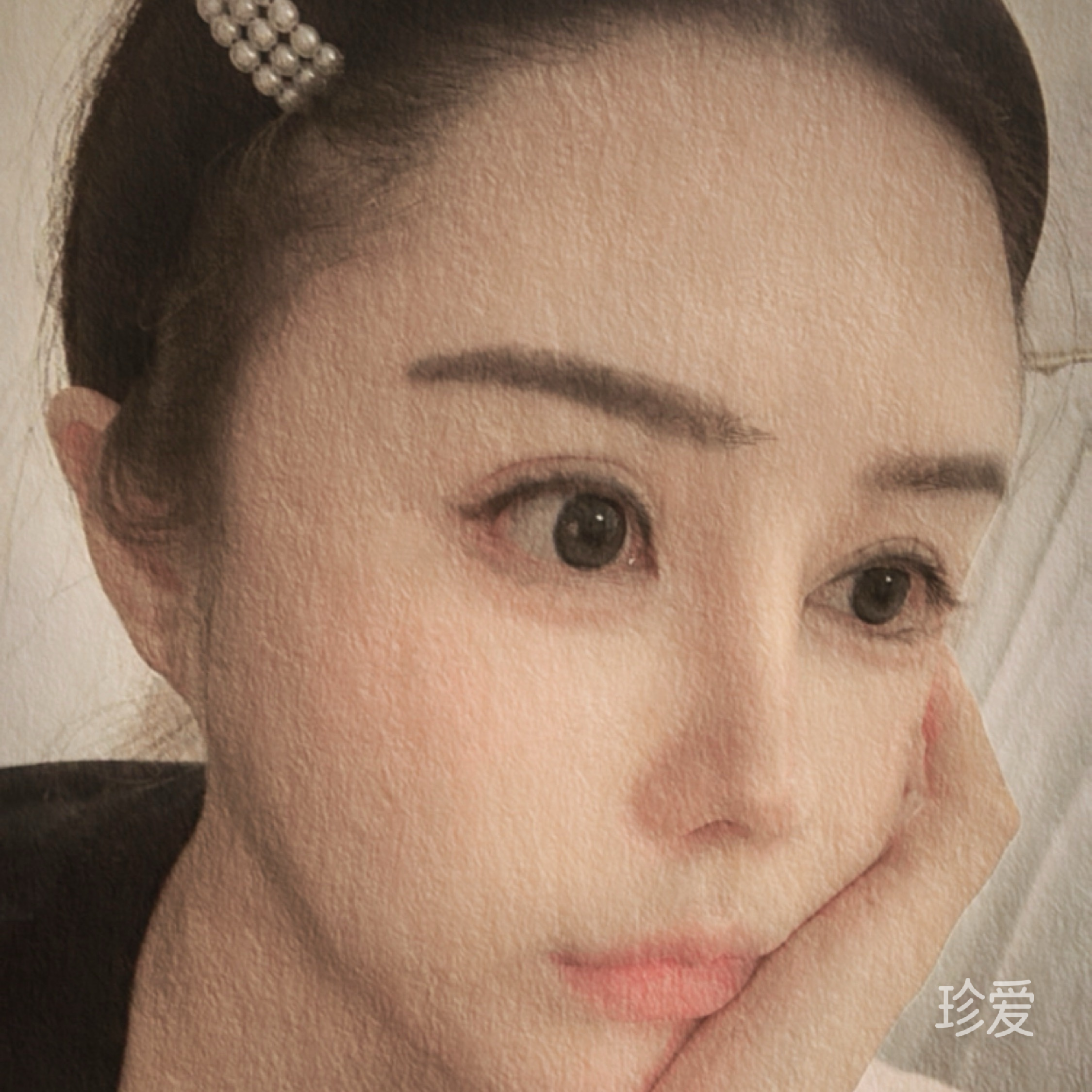 耶耶