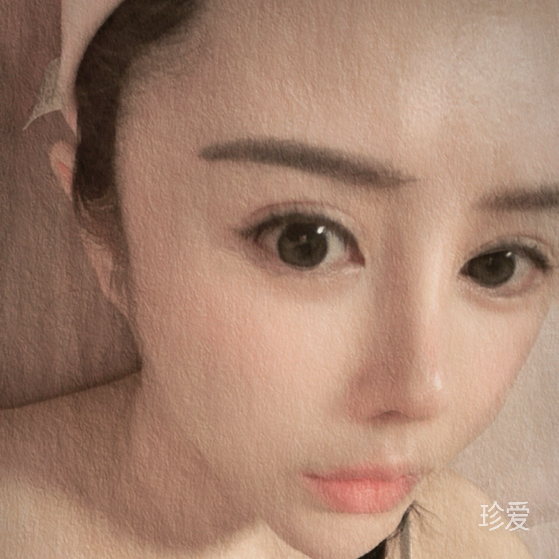 耶耶