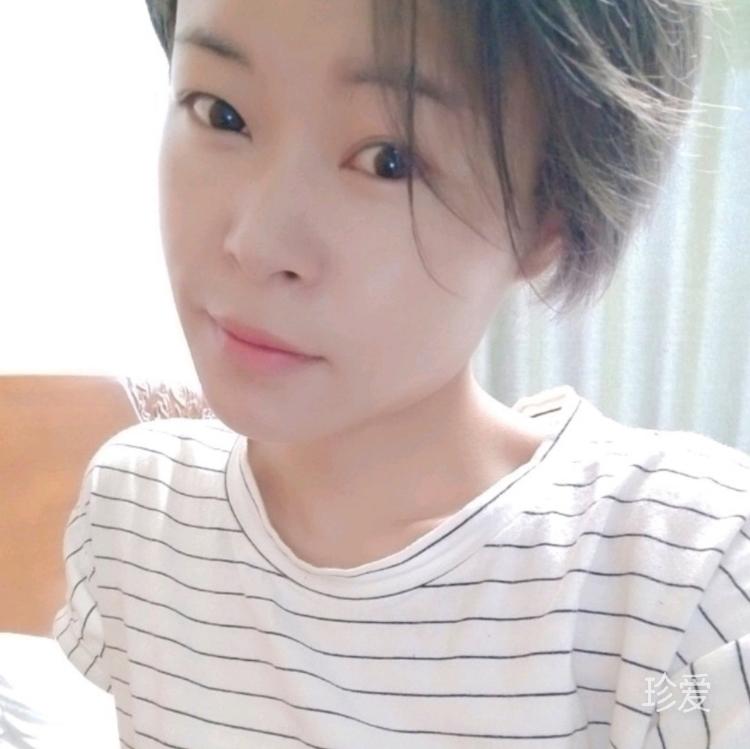丫頭