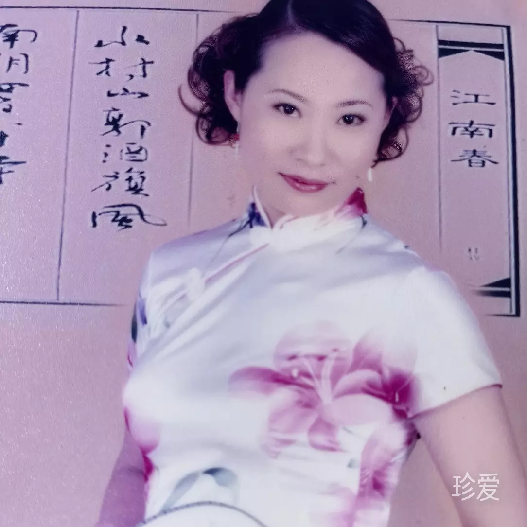 做人要坚强