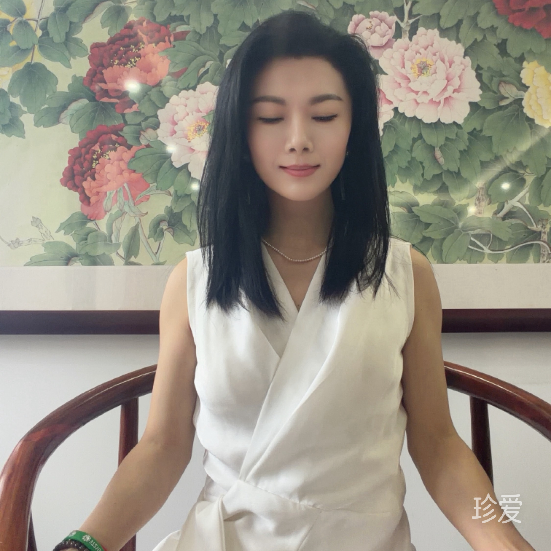 正心