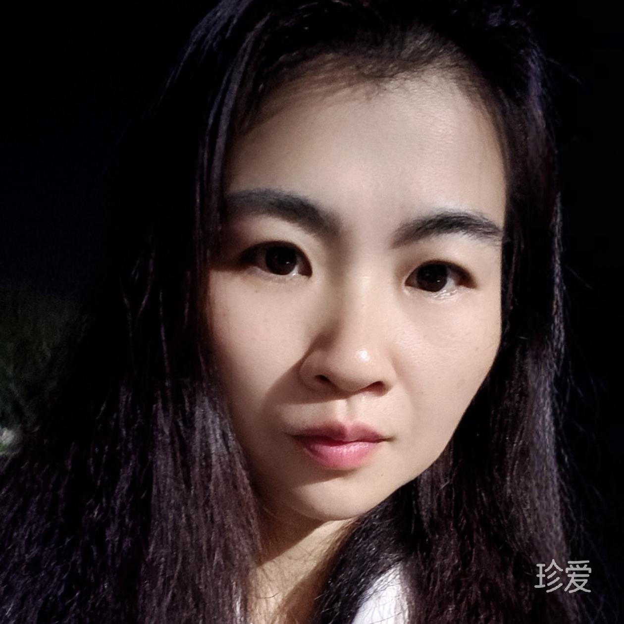 真诚