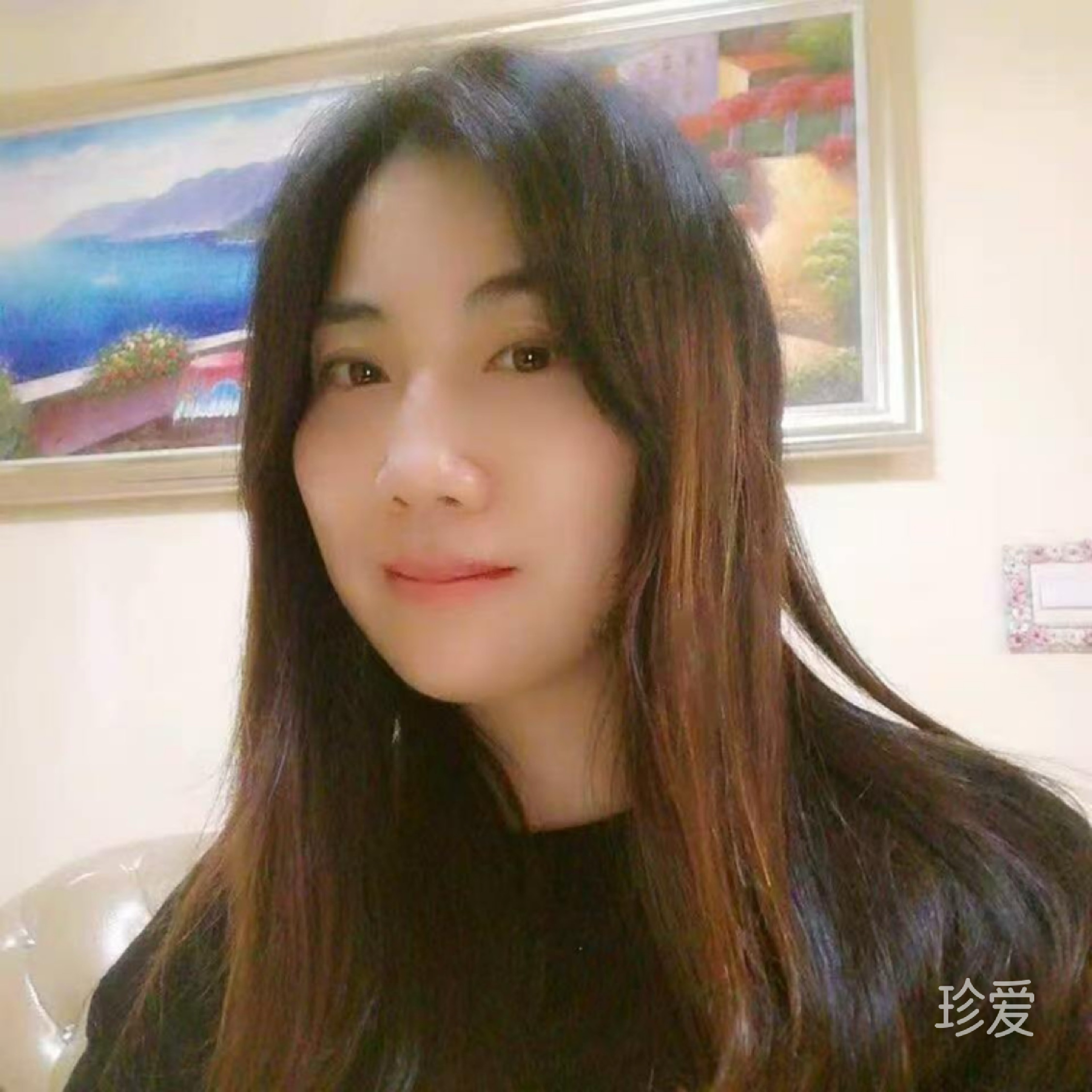 富贵人生