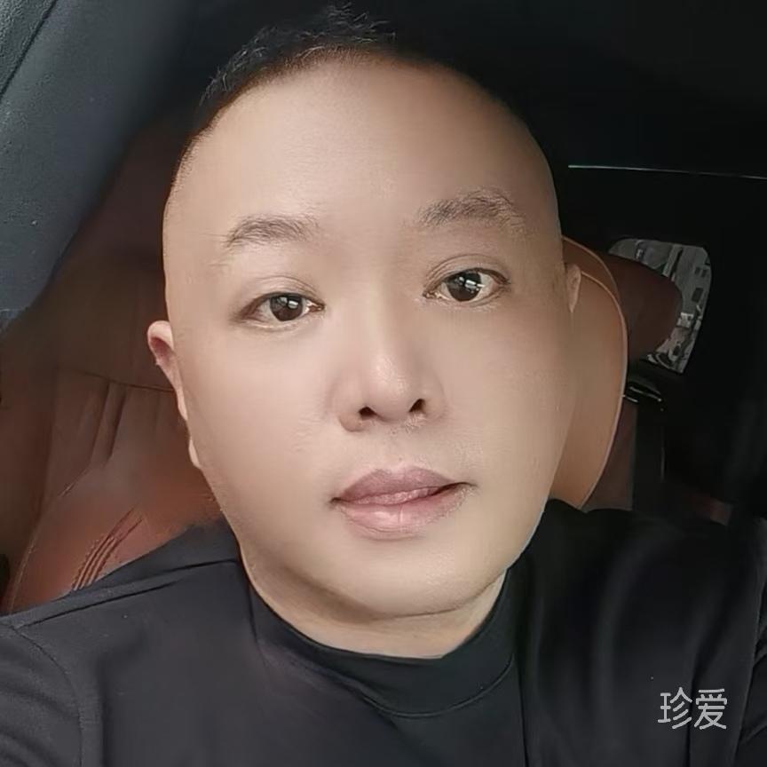 一份心安