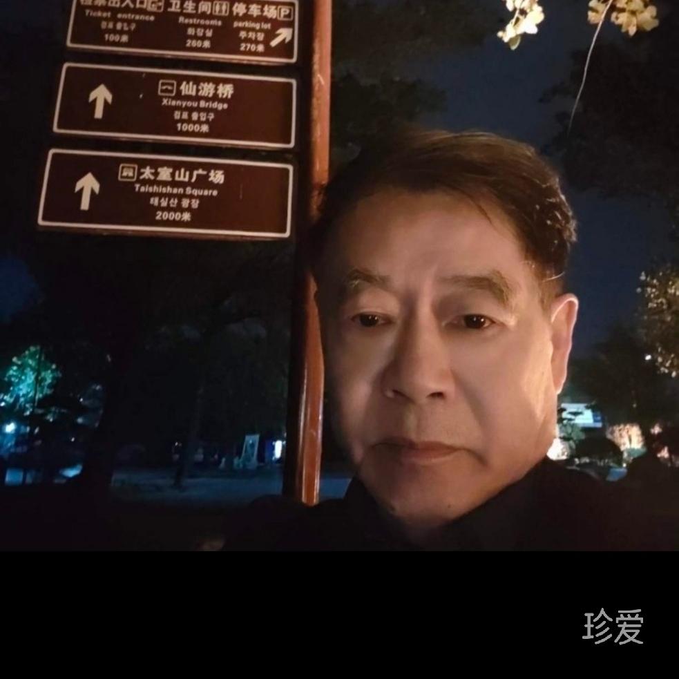 倒海狂曲