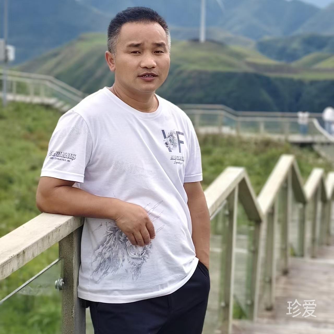 与妳同行