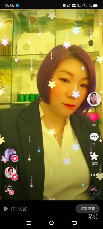 做个勇敢的超人