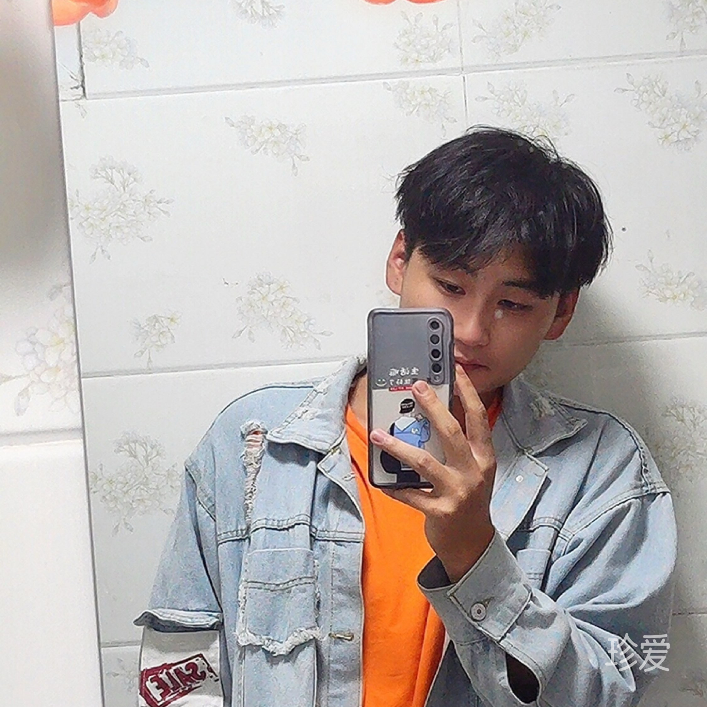 艾先生