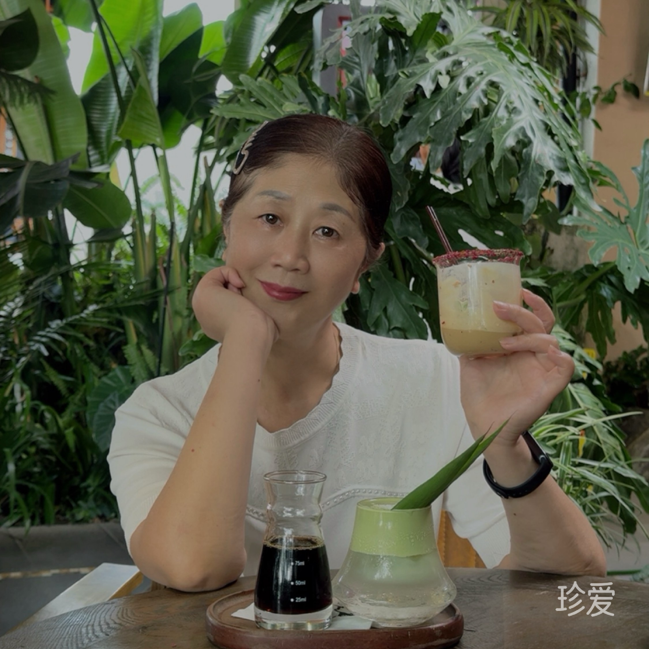 一生的