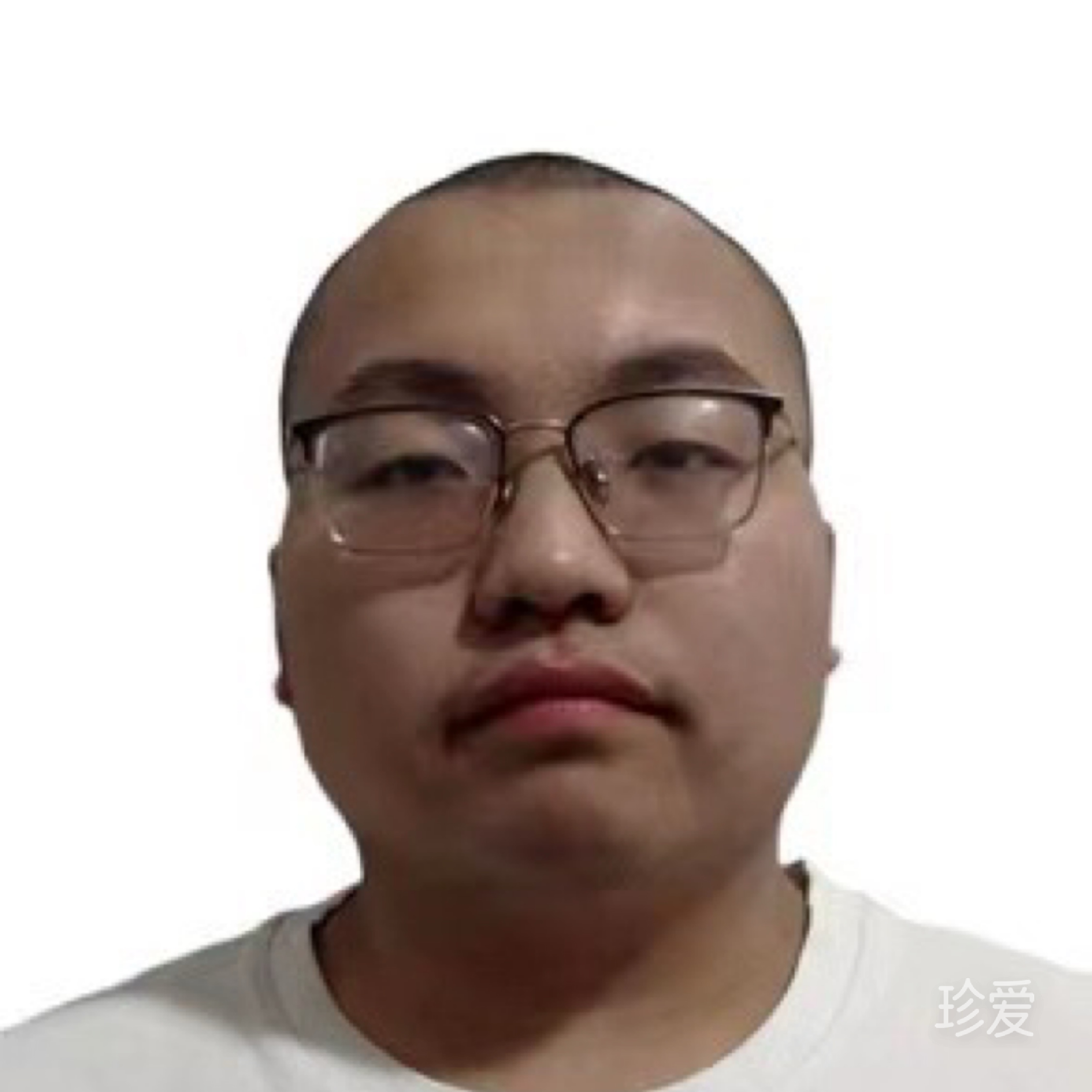 安心