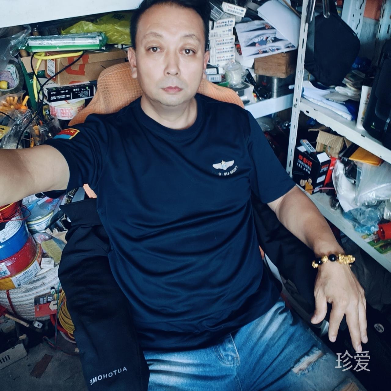 春明