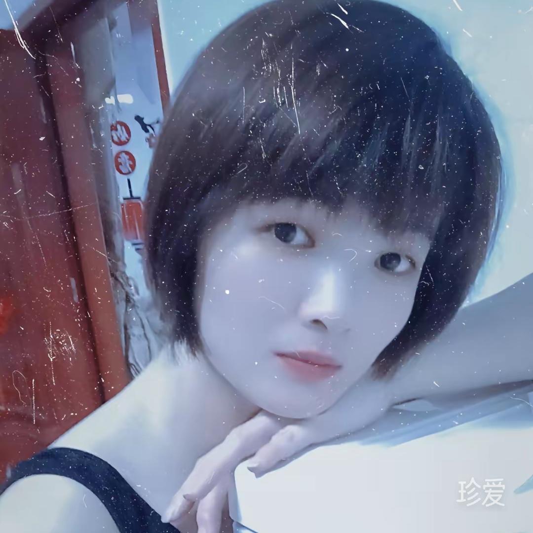做你的女王