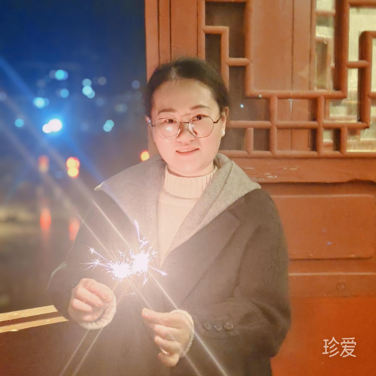 青姑娘