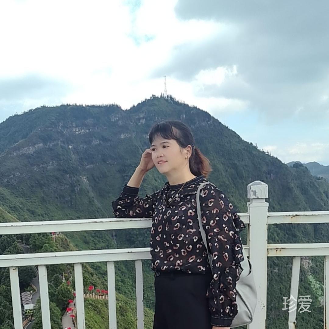 淡然