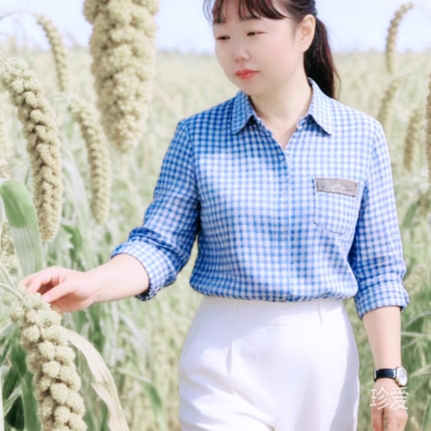 一滴眼淚