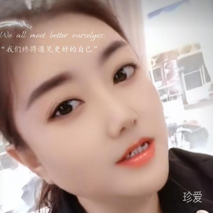 找个肩膀靠靠