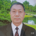 謙谷