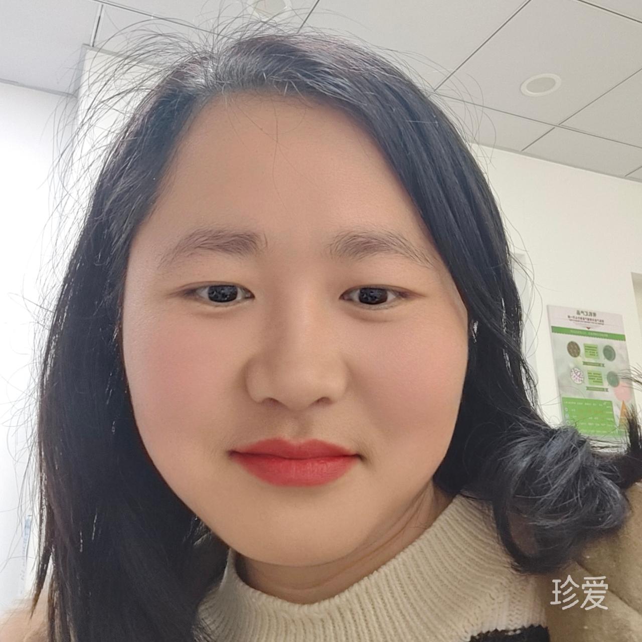 西瓜