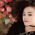 阿仙