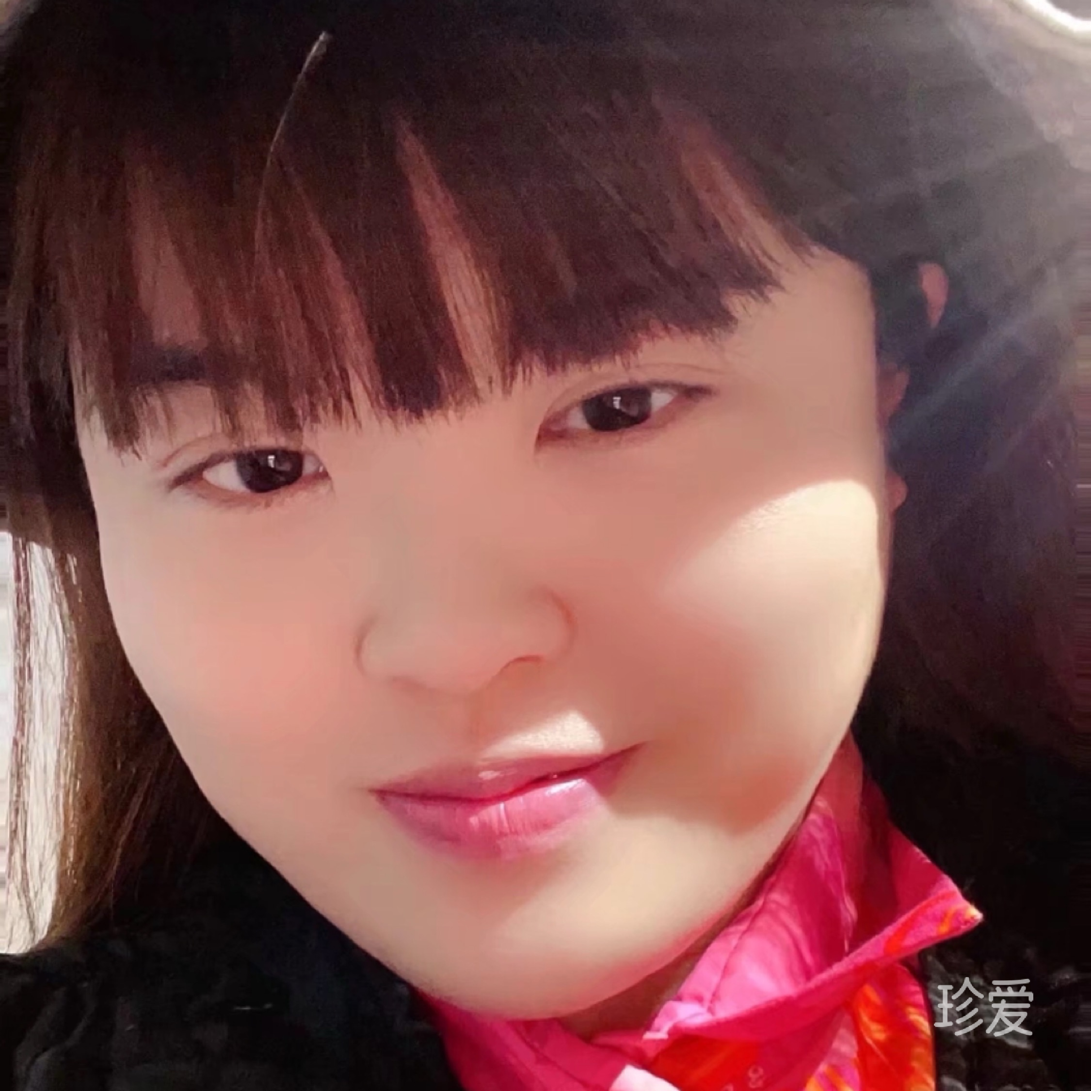 格格