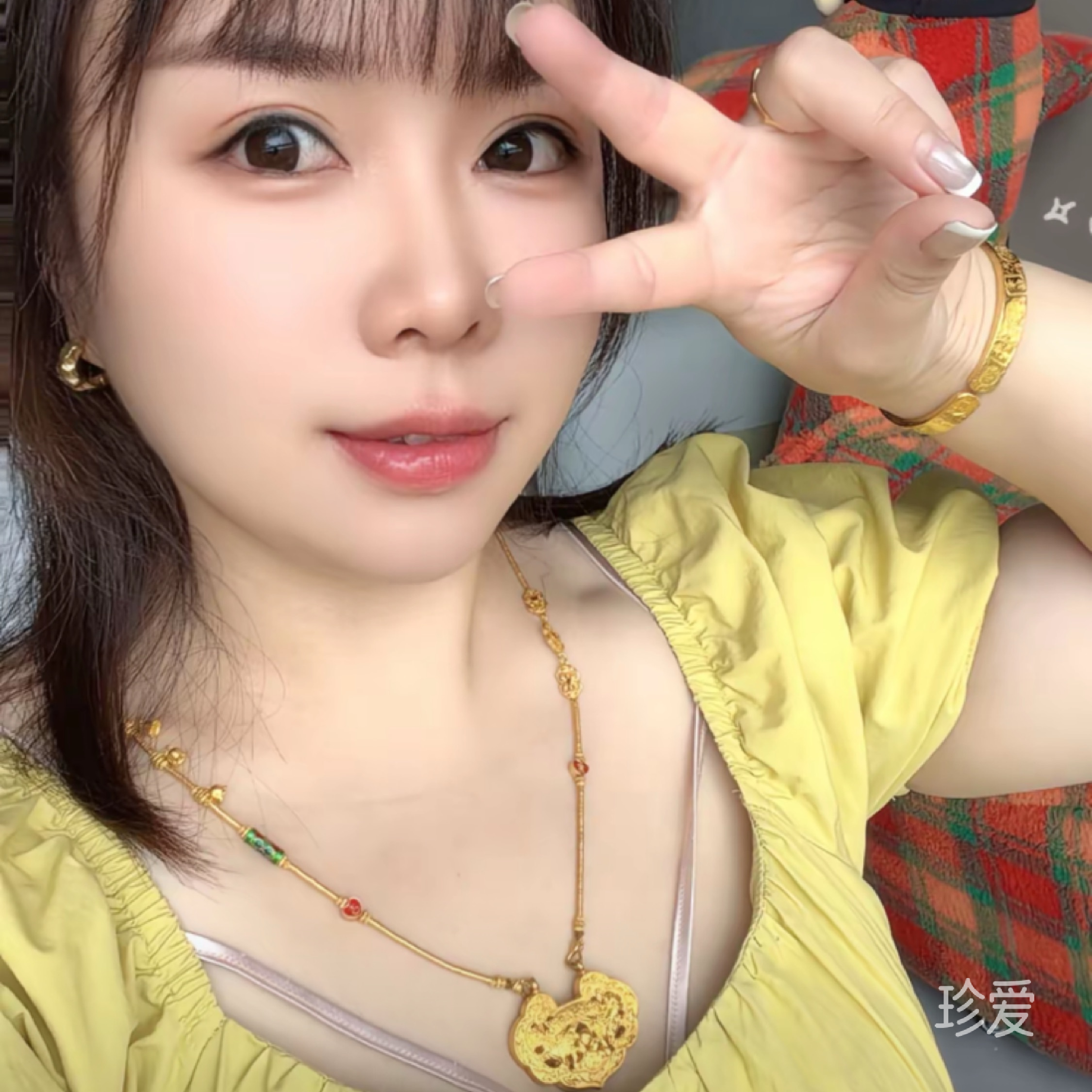 Hapy